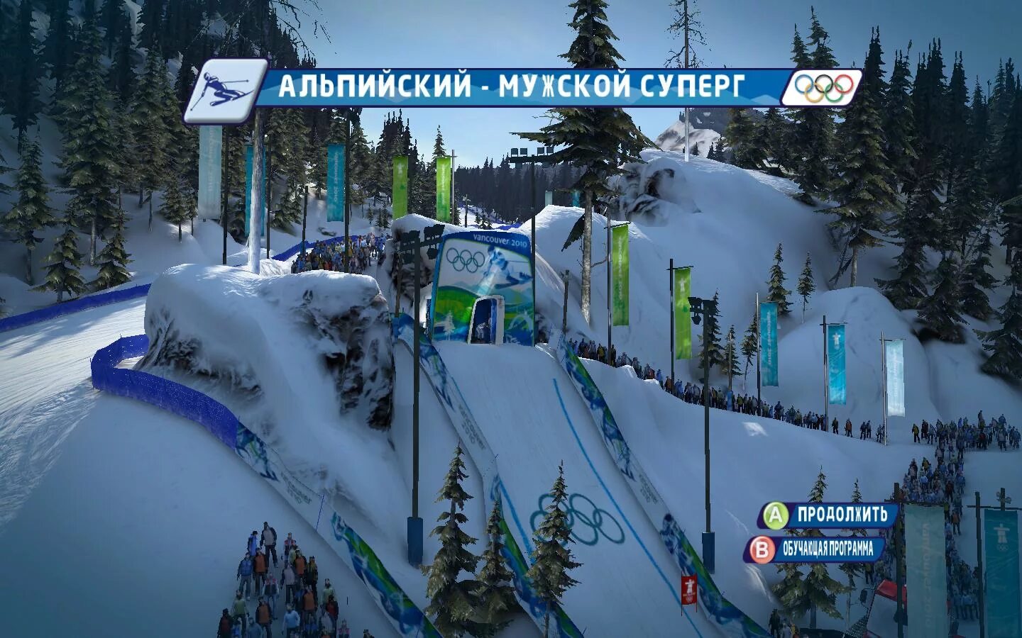 Ванкувер 2010 игра. Vancouver 2010 игра. vancouver 2010 pc. игра для иксбокс vancouver 2010. winter sports игра на пк.