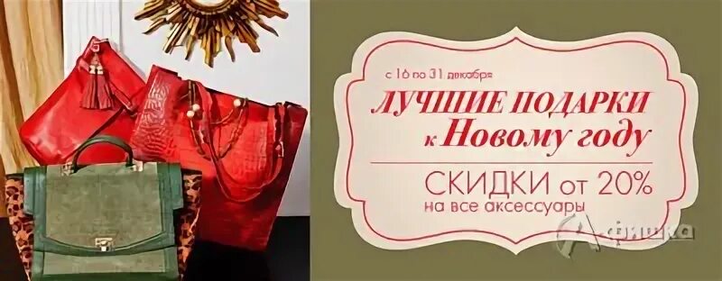 Снежная королева первый заказ