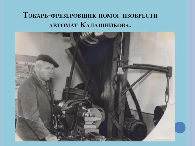 Умелец робототехника. Современные изобретения. Илья чех бионические протезы. Конкурс новатор москвы. Изобретения картинки.