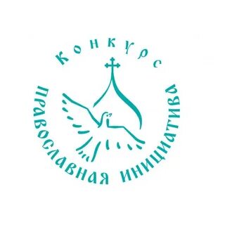 Православная инициатива
