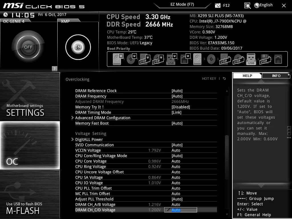 Memory fast boot что это. Extreme memory profile (xmp). вылезло меню motherboard.