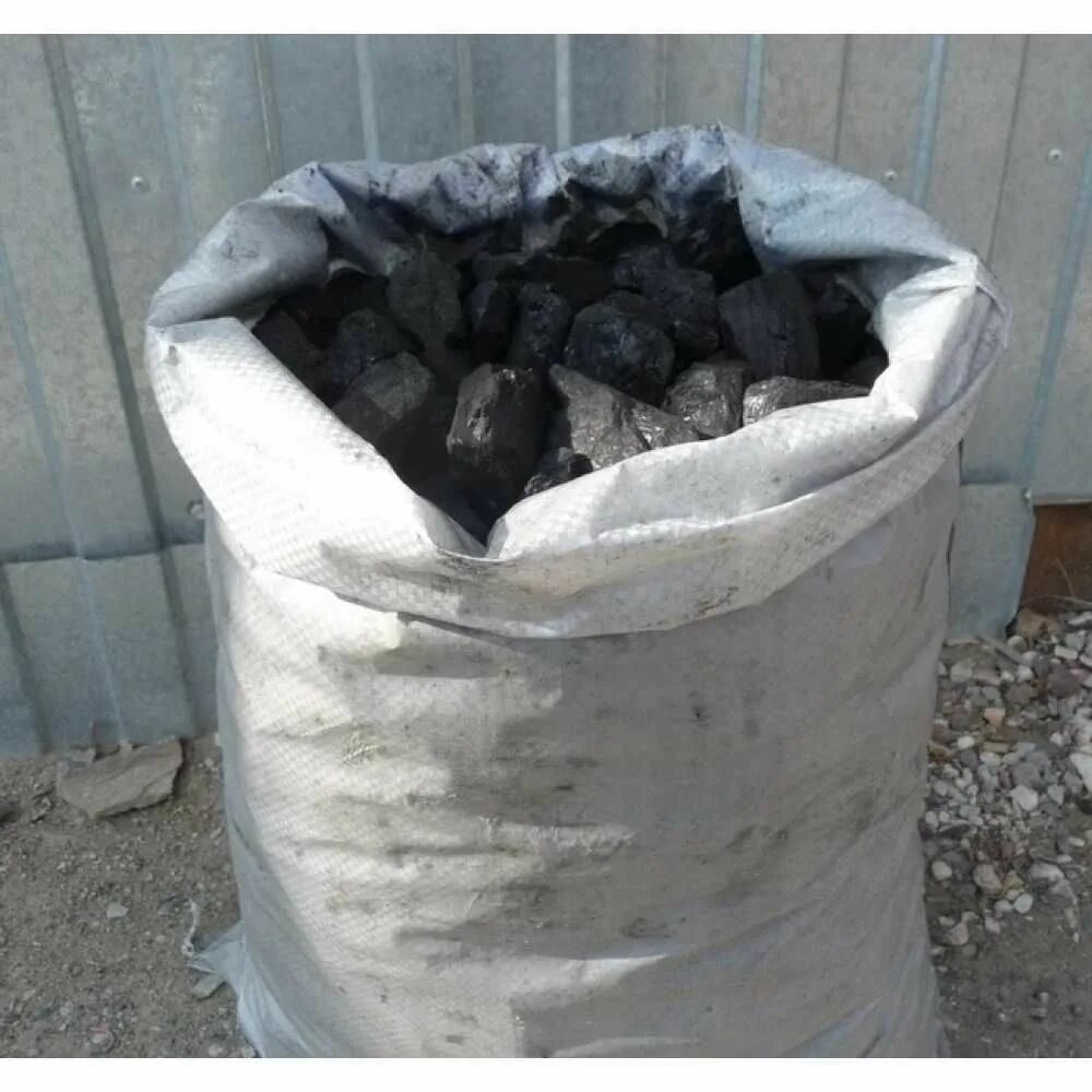 Уголь ДПК 25 кг. Уголь в мешках 25 кг. Уголь каменный в мешках 25 кг. Уголь в мешках 30 кг. Купить уголь в мешках в новосибирске