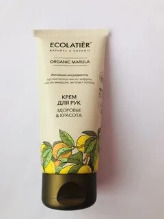 Ecolatier крем для рук