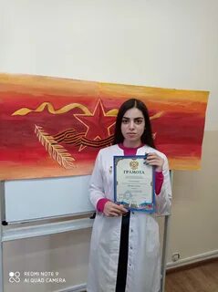 Медицинский колледж волгодонск