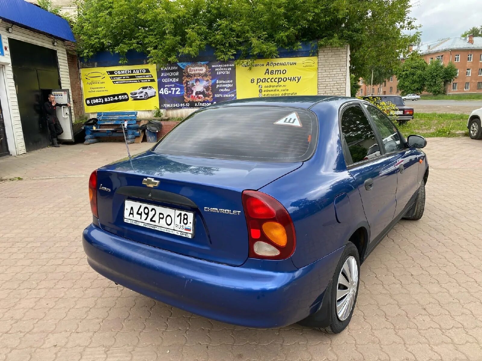 Купить ланос московской области. Chevrolet lanos 2006. Chevrolet lanos 2006 года. Шевроле lanos 2006 года. Шевролет Ланос 2006 год.