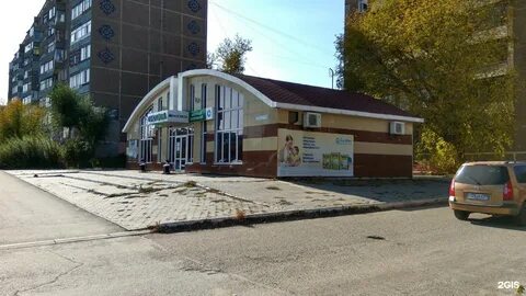 Работу город темиртау