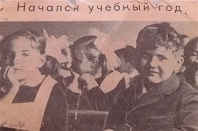Школьная парта презентация. Советская школьная парта. Стих первый урок барто. Школьная доска коричневая ссср. Парта школьная мне снится.