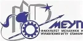 Станкин поступающих