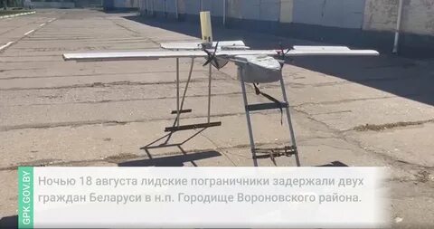 В славянске на кубани семья запускала дроны