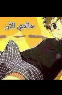 مشعر نحيف تعال خاص بصورك 🌚 🔥) 