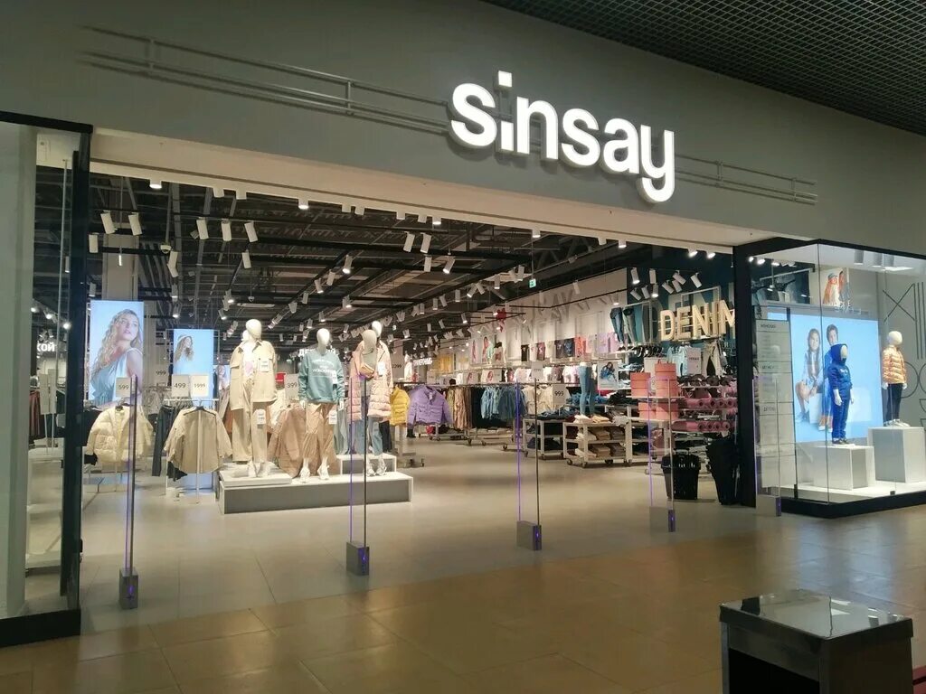 Sinsey одежда интернет. Sinsey одежда интернет. Sinsey одежда интернет. Магазин сенсей в москве. Sinsay интернет магазин.