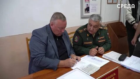 Военкомат г кировск
