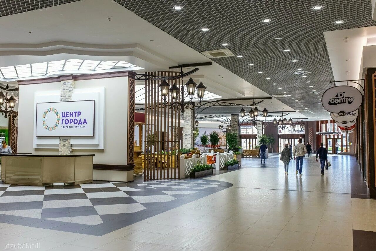 меритон краснодар центр города. тк центр города краснодар. комплекс центр города. комплекс центр города. комплекс центр города.