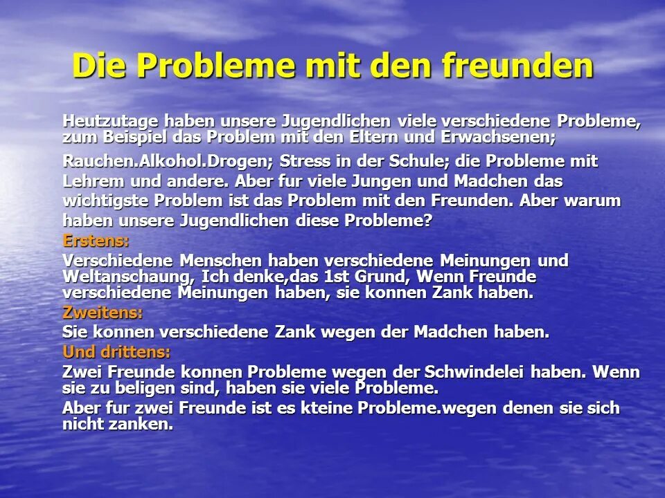 Das problem. Probleme mit rauchen drogen alkohol 9 класс задания. составить ассоциограмму probleme der jugendlichen.