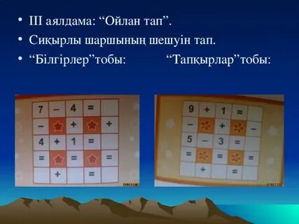 Тимо Хардидің барлық порносы