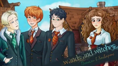 Wands and witches