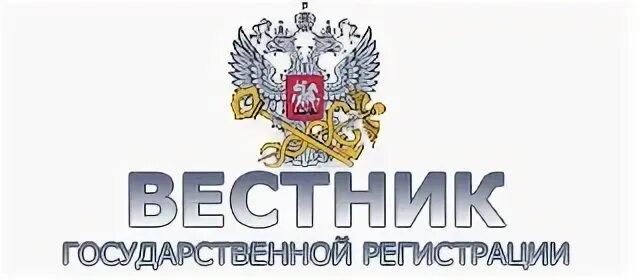 Вгр