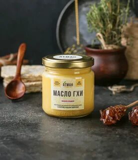 Лучшее масло гхи рейтинг лучших