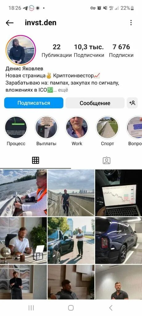 Люксвиль карта point blank. Инфа 100 процентов. Превью с надписью важно. Z13dtj направляющая, подшипник коленвала, стд. Инфу направляли.