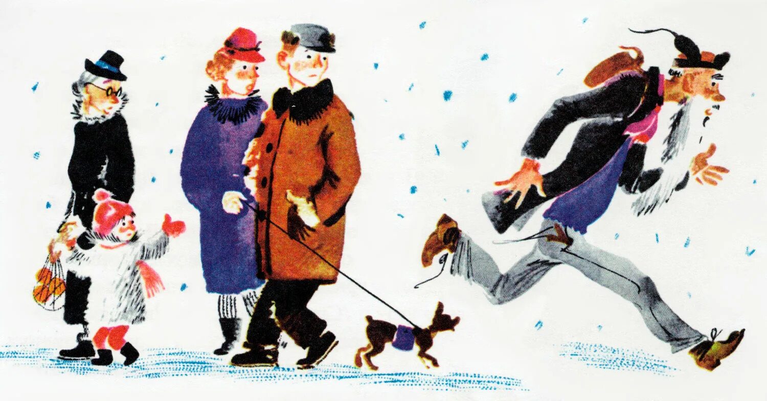 Сказка о потерянном времени (сказка). Шварц сказка о потерянном времени иллюстрации. Шварц сказка о потерянном времени. Сказка о живом времени. Сказка о живом времени.