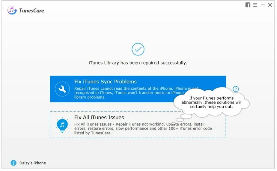 Error code 54. Ошибка 54. ошибка на айфоне. tuning error. itunes ошибка при загрузке песни.