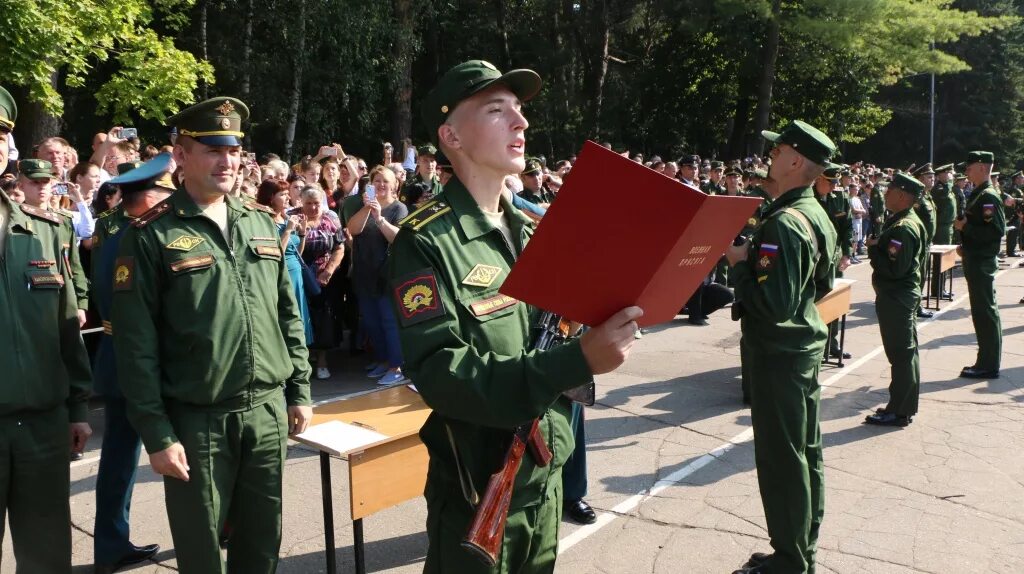 Академия петра великого филиал серпухов. Академия петра великого филиал серпухов. Академия петра великого филиал серпухов. Академия петра великого филиал серпухов. Академия петра великого филиал серпухов.