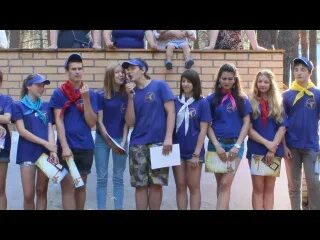 Прощание вожатых. Прощание вожатых