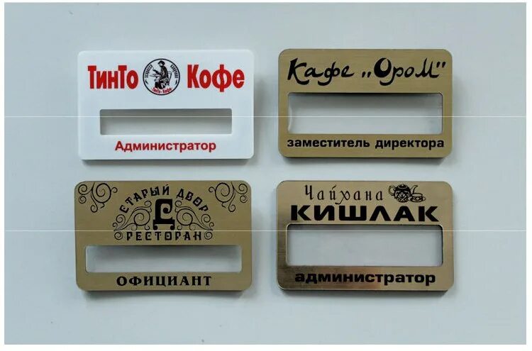 Коды в doors roblox. Doors бейджи. Ачивки door roblox. Все достижения дорс роблокс. Doors roblox достижения.