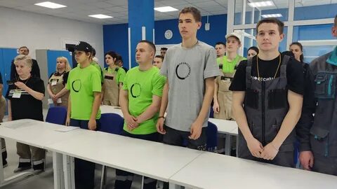 Профессионалы 2024 региональный