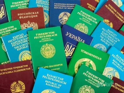 Казахстан как оформить