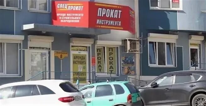 Больше не работает: Офицеры Волгограда, общественная организация, Волгоград, Нев