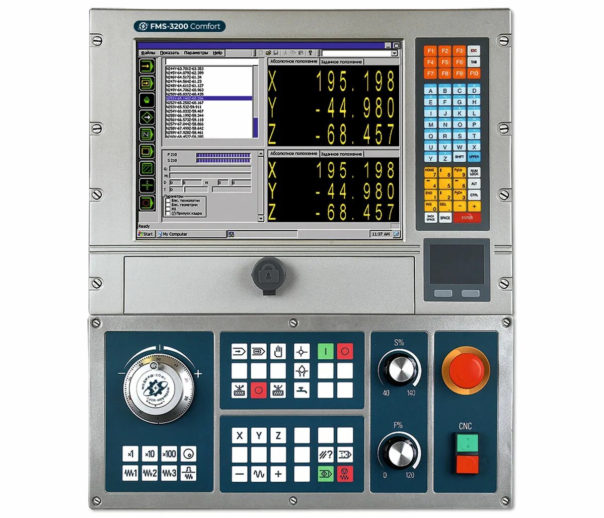 Fms index. Токарный станок с ЧПУ FMS-3000. Панель управления станка с ЧПУ Trumpf. FMS 3000 ЧПУ. Система Фанук ЧПУ пульт управления.