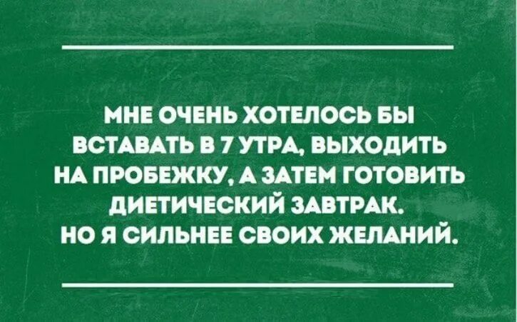 Сказал сарказм. Юмор сарказм ирония. Интеллектуальный юмор сарказм. Юмор - ирония - сарказм в картинах. Сарказм цитаты.