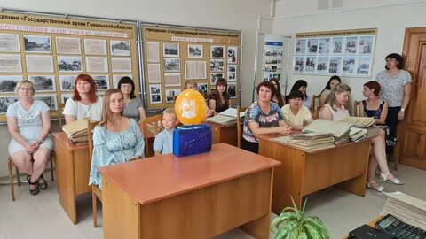 Минский городской архив сайт
