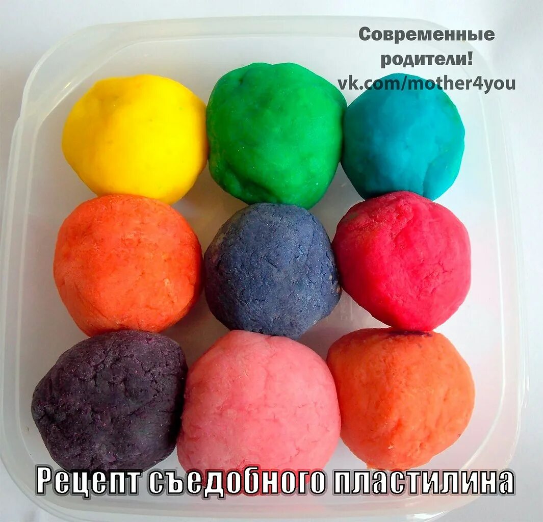 Кинетический песок - купить в Красноярске, цена 100 руб., продано 26 декабря 201