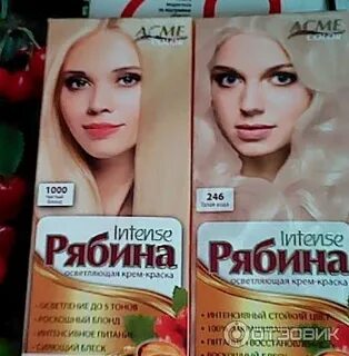 Рябина 246