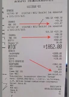 Z отчет где номер