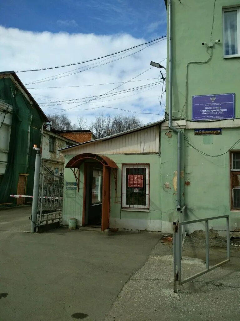 большая нижегородская 63 владимир. содышка владимирская область психиатрическая больница. наркологический диспансер во владимире летнеперевозинская. владимир психиатрическая больница большая нижегородская. камешковская поликлиника.