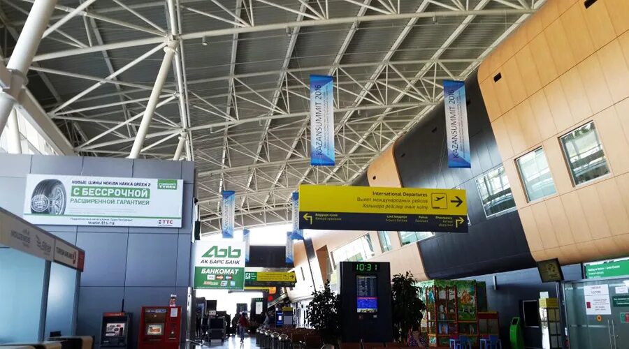 Аэропорт казань терминал 1а. Аэропорт казань терминал 1. аэропорт казань терминал 1а внутри. аэропорт казань терминал 2.