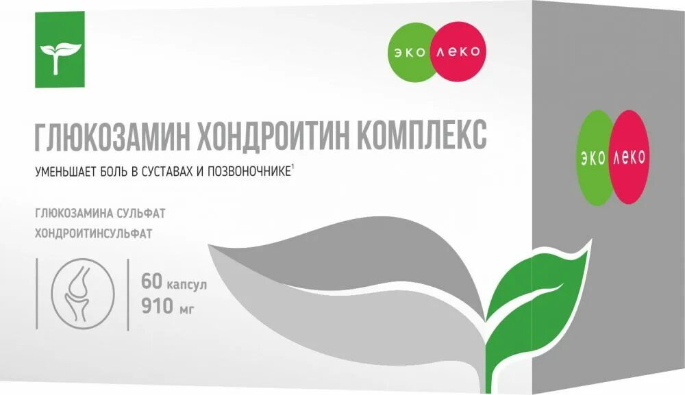 Глюкозамин-хондроитин комплекс капс. Глюкозамин с хондроитином полярис. Глюкозамин-хондроитин комплекс фф капс n90. Хондроитин глюкозамин алтай. Глюкозамин-хондроитиновый комплекс фф n90 капс.