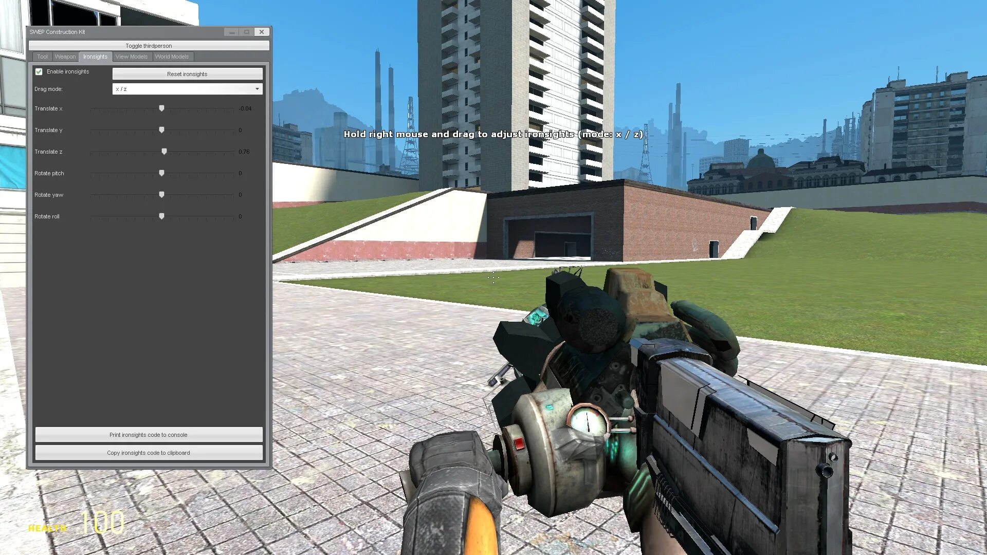 Garry s mod компьютер