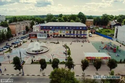 Центр клинцов