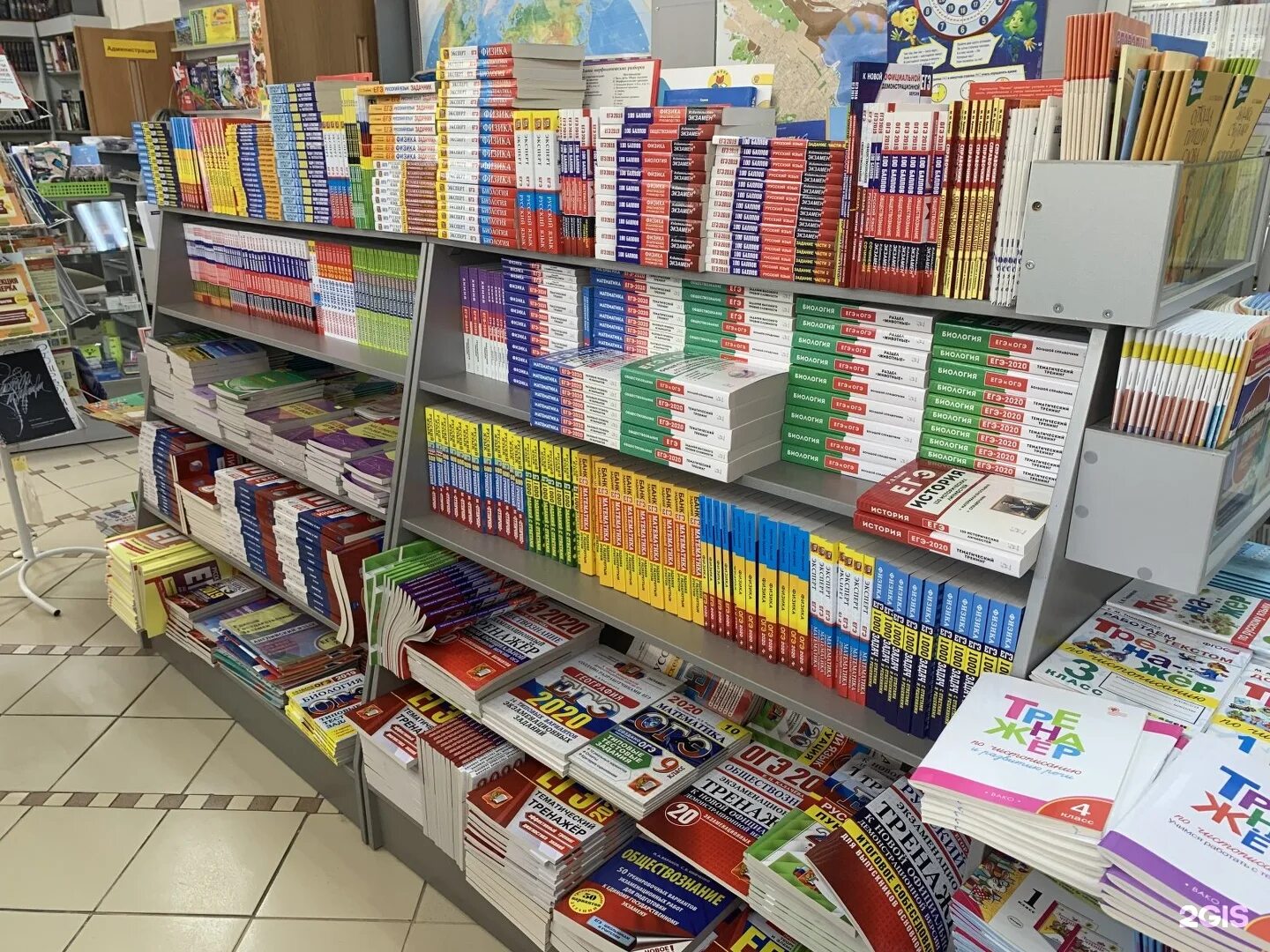 В книжном магазине продаются канцтовары 6 карандашей