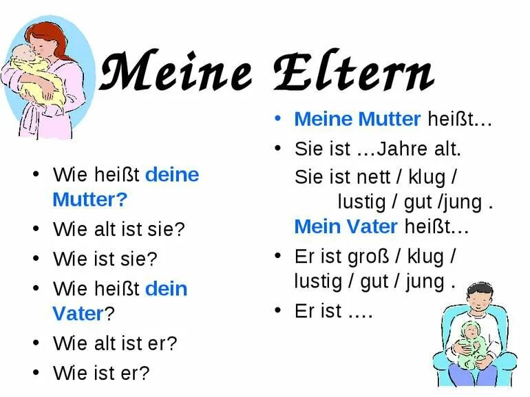 Sie ist alt. Лексика на тему семья на немецком. Моя семья на немецком. Моя семья немецкий язык. Вопросы о семье на немецком.