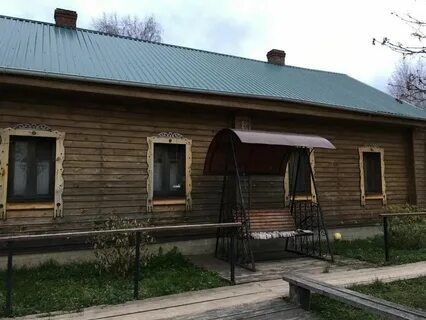 Особый дом