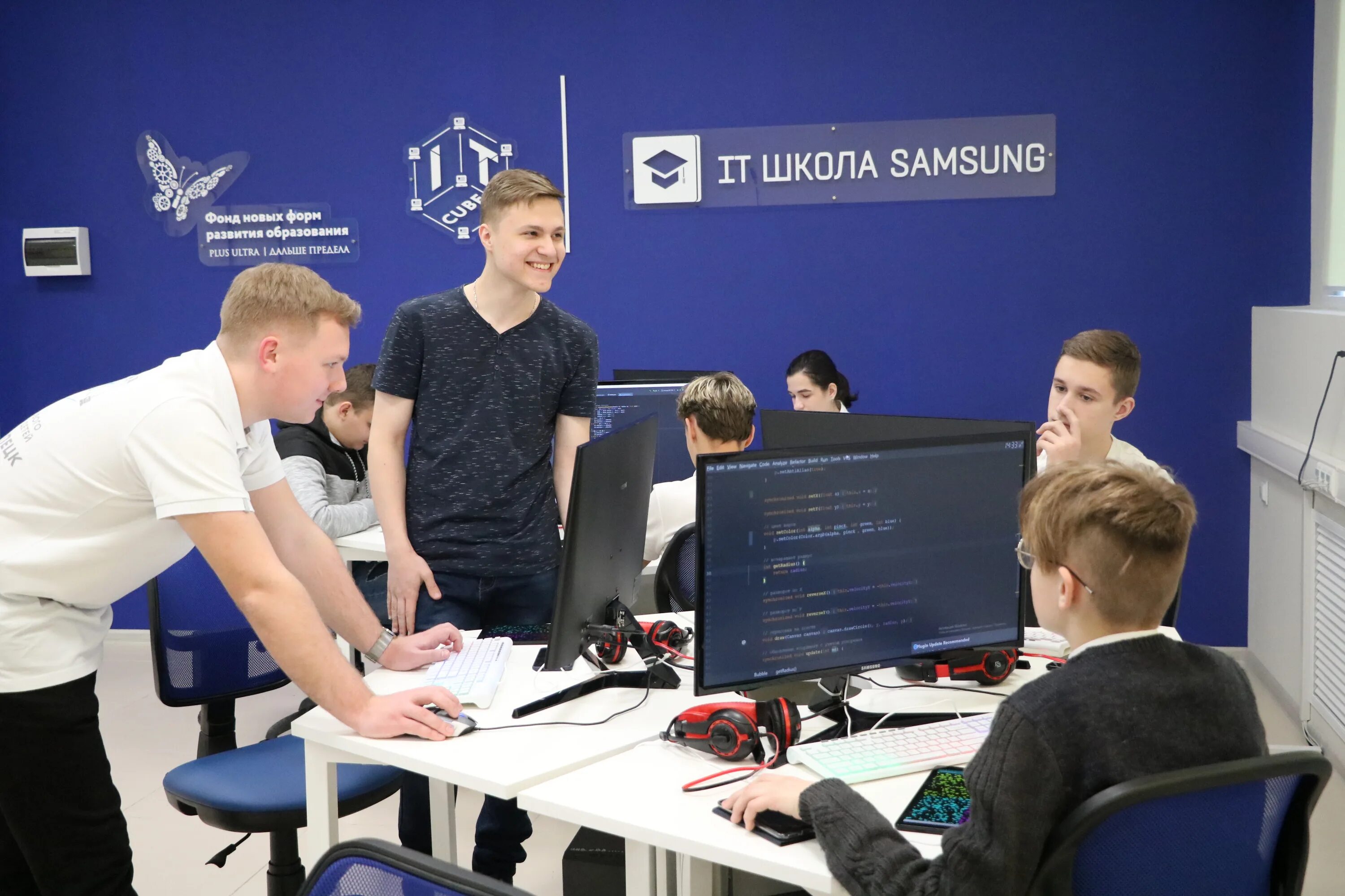 Айти орел. Сеть центров цифрового образования детей it-куб. центра цифрового образования «it-куб» уфа. центра цифрового образования детей «it-куб» тверь. айти центр.