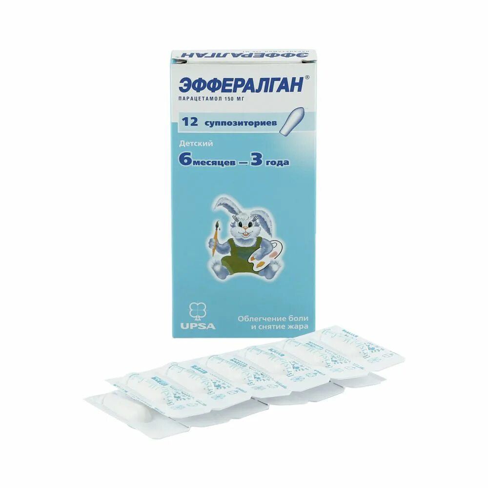 150 мг №12. Рект. Эффералган свечи 250 мг. Эфералгановые свечи для детей. Рект.
