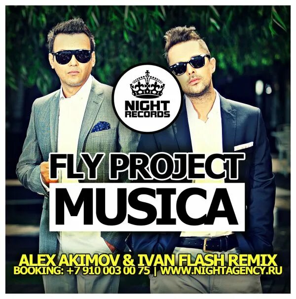 Fly project toca. Musica radio edit fly project. Группа fly project. Fly project musica перевод. Fly project musica обложка.