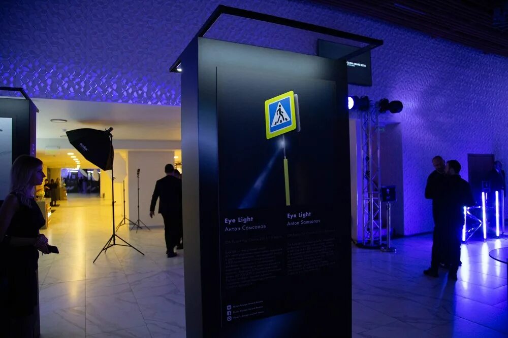 проджект томск