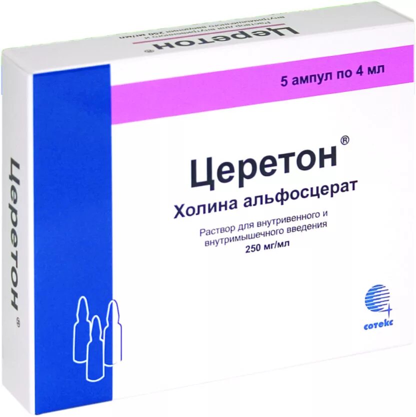 Церетон 250мг. Церетон (амп. 250мг/мл 4мл №5). Холина альфосцерат 400 мг таблетки. Церетон 250мг/мл 4мл.